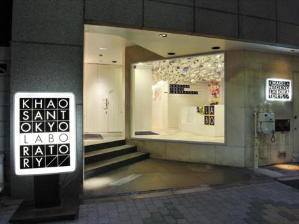 Hotel Khaosan Tokyo Laboratory Exteriér fotografie