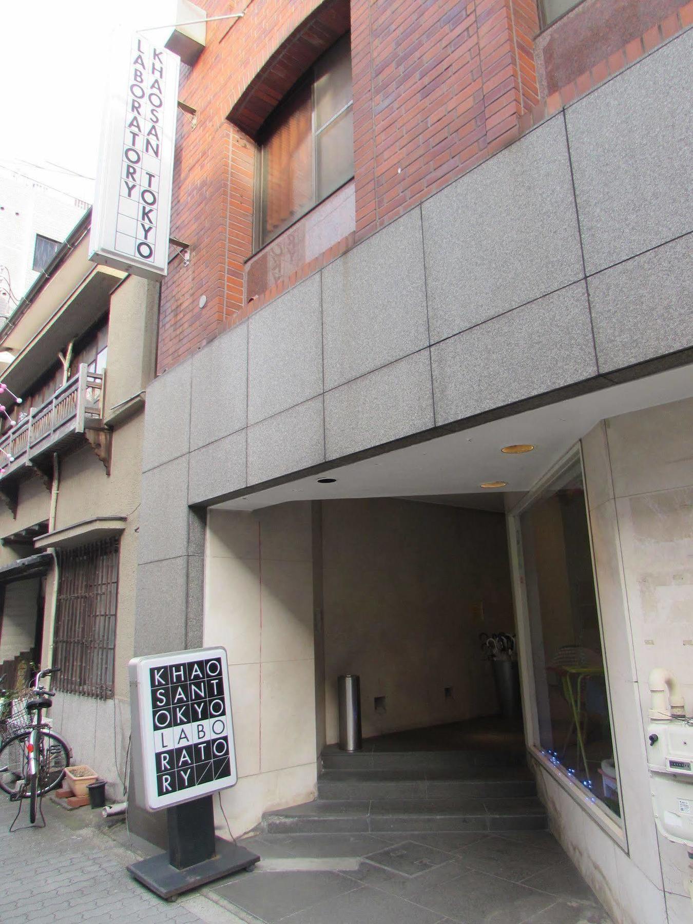 Hotel Khaosan Tokyo Laboratory Exteriér fotografie